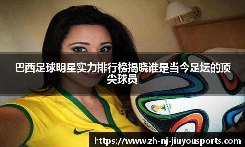 九游体育官方网站