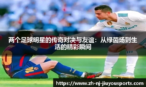 九游体育官方网站